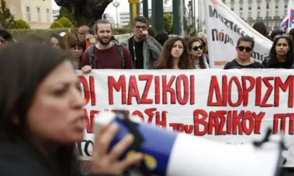 Αξιολόγηση: Παράνομη και καταχρηστική κρίθηκε η απεργία της ΑΔΕΔΥ